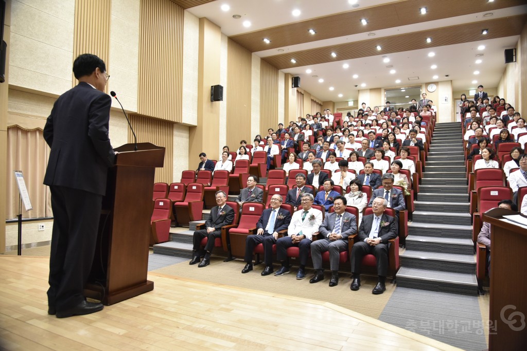 제14대 한헌석 병원장 취임