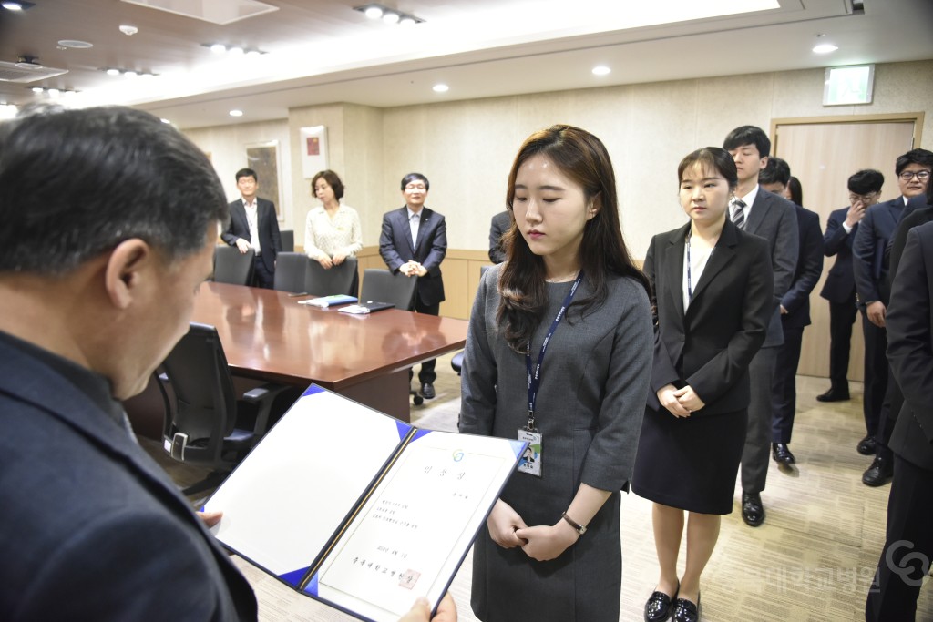 행정직 정규직 임용