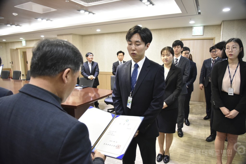 행정직 정규직 임용