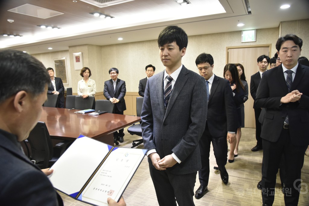 행정직 정규직 임용