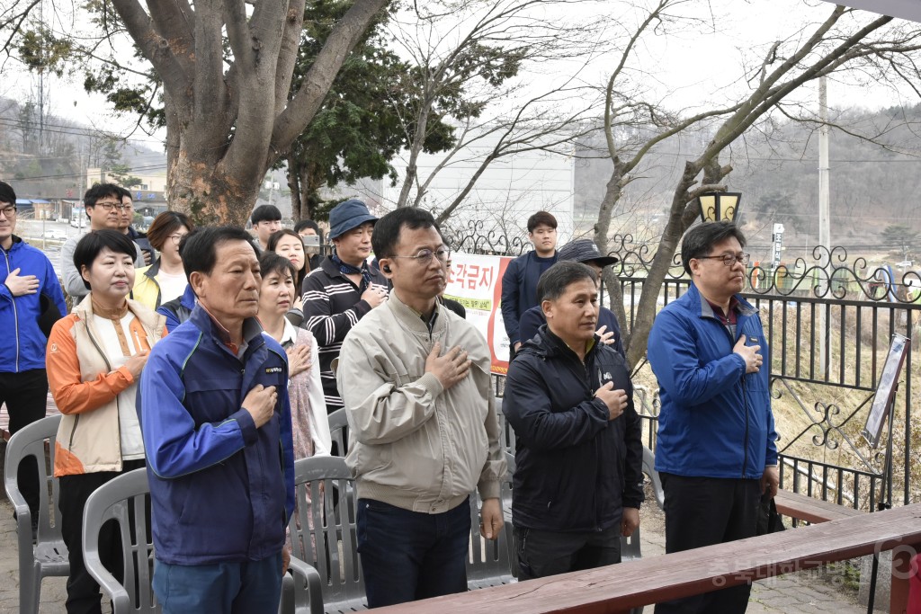 주말농장 개장식