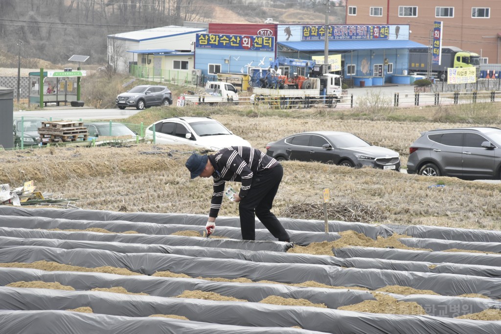 주말농장 개장식