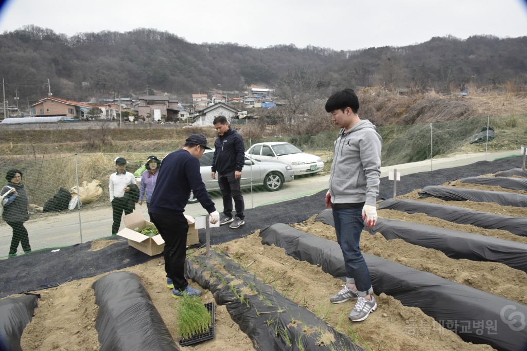 주말농장 개장식