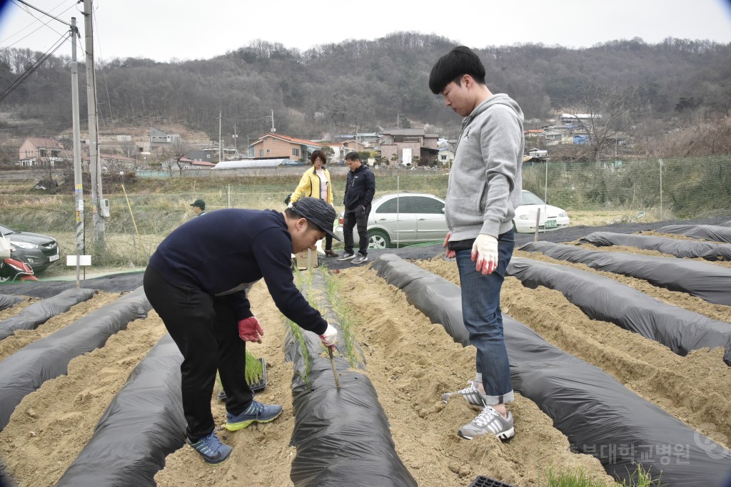 주말농장 개장식