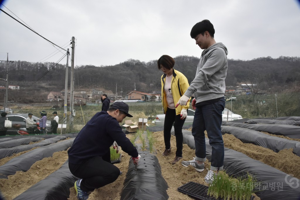 주말농장 개장식