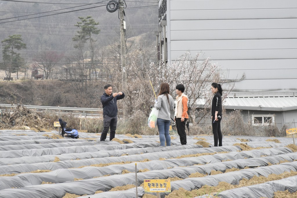 주말농장 개장식