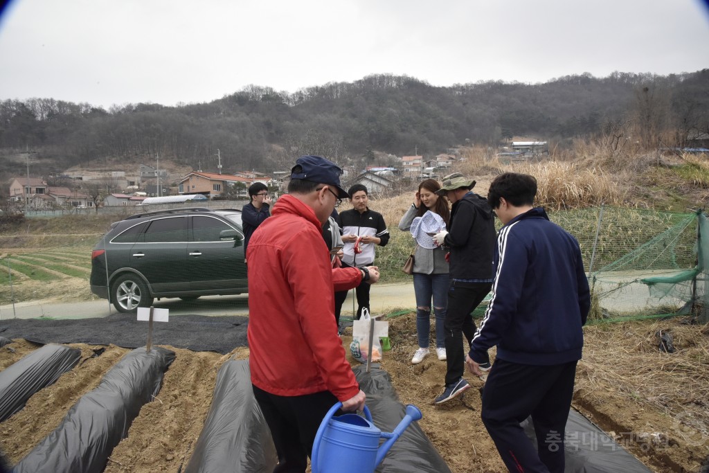 주말농장 개장식