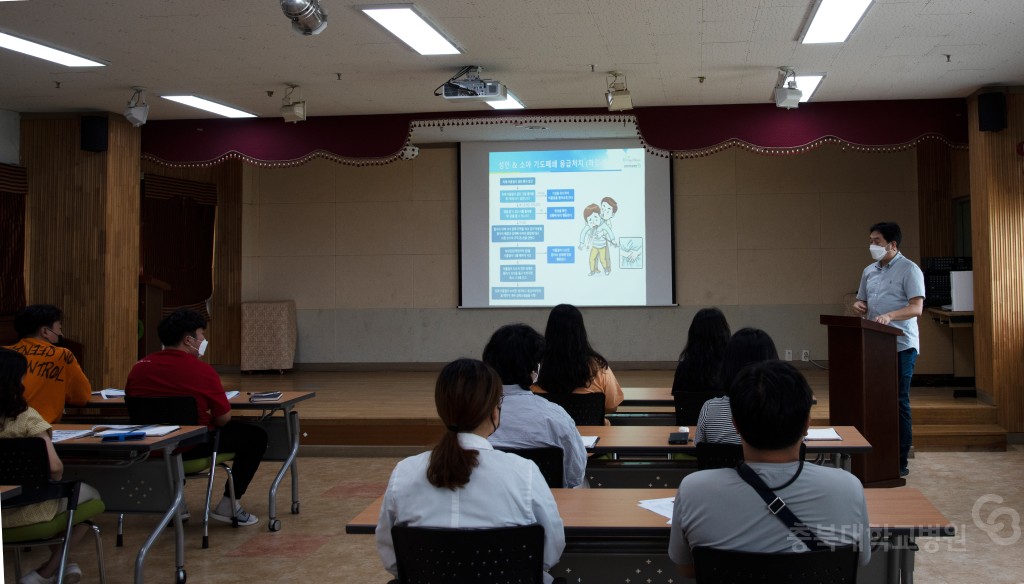 충북대학교병원 의료봉사(현진복지센터)