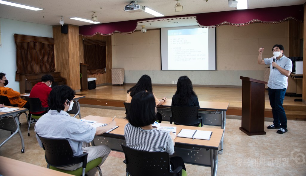 충북대학교병원 의료봉사(현진복지센터)