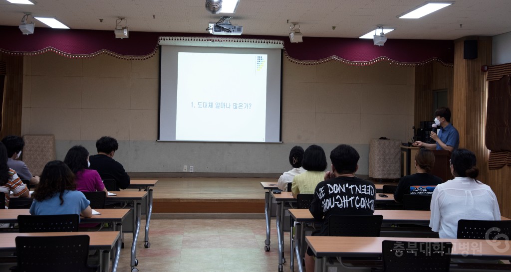 충북대학교병원 의료봉사(현진복지센터)