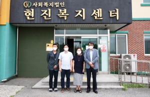 충북대학교병원 의료봉사(현진복지센터)