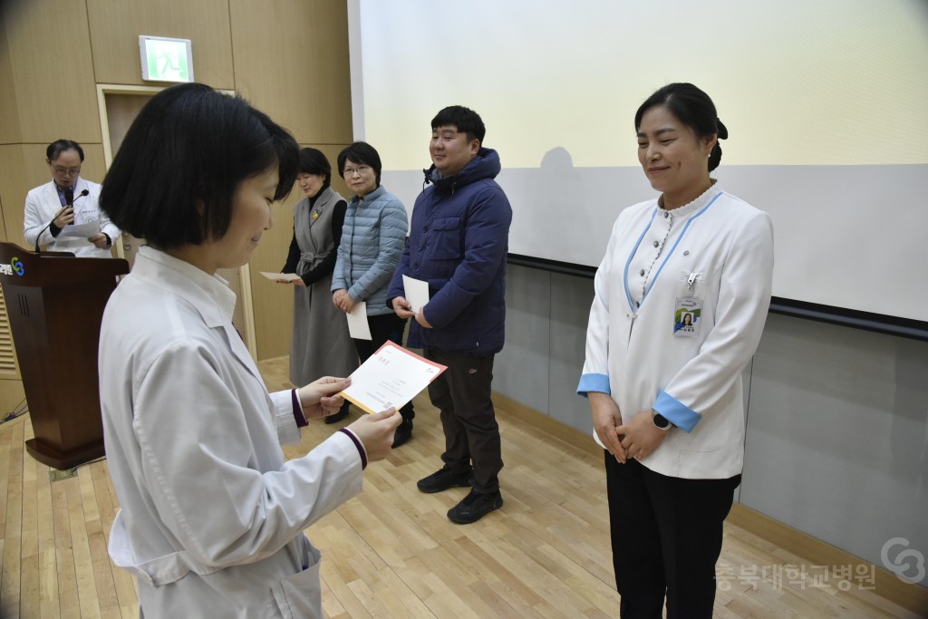 자살 관련 응급의료종사자 교육