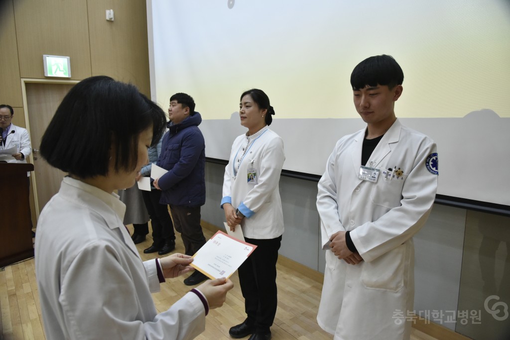 자살 관련 응급의료종사자 교육