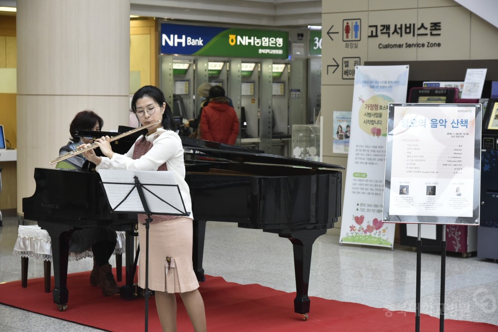 정오의 음악산책 (1월)