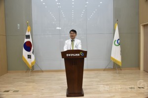 2018년도 시무식