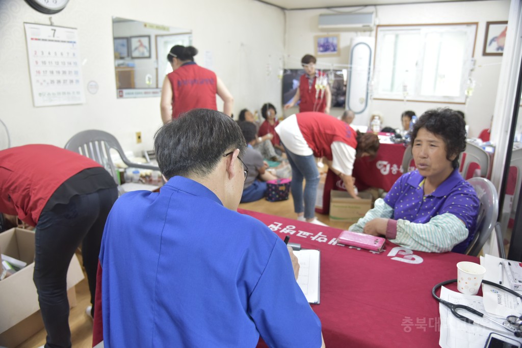 수해복구 봉사활동