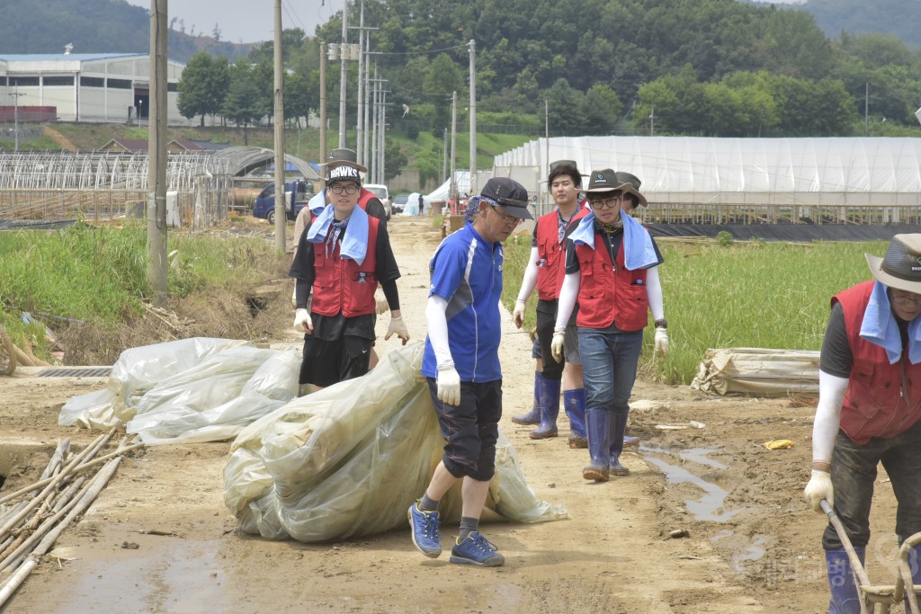 수해복구 봉사활동