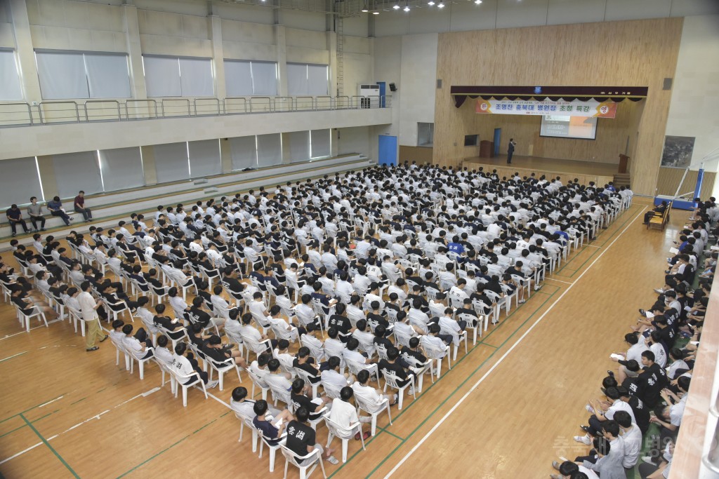 조명찬원장 강연(운호고)