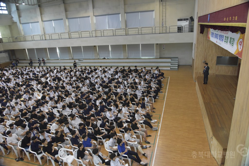 조명찬원장 강연(운호고)