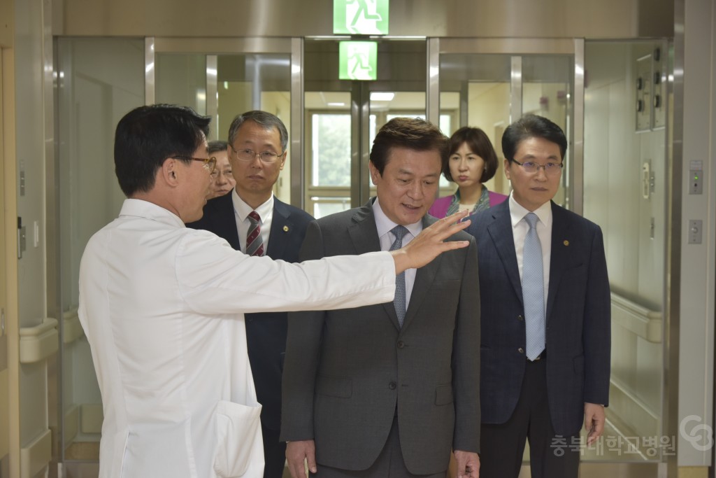 자유학기제 지원 업무협약(충청북도교육청)