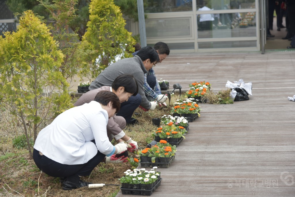 식목일 행사