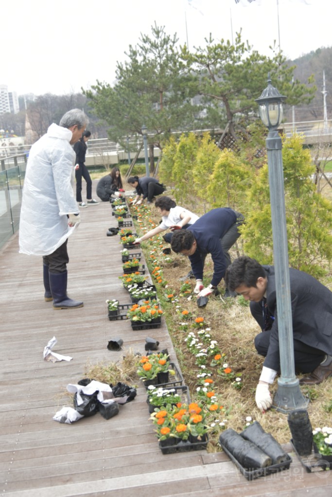 식목일 행사