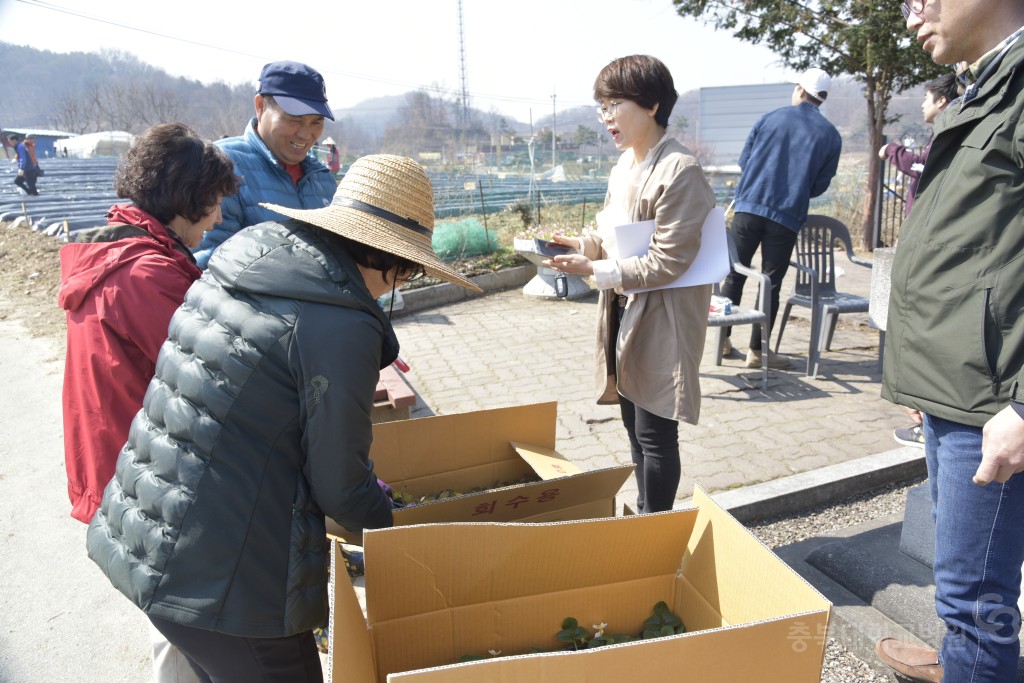 주말농장 개장식(돌로돌마을)