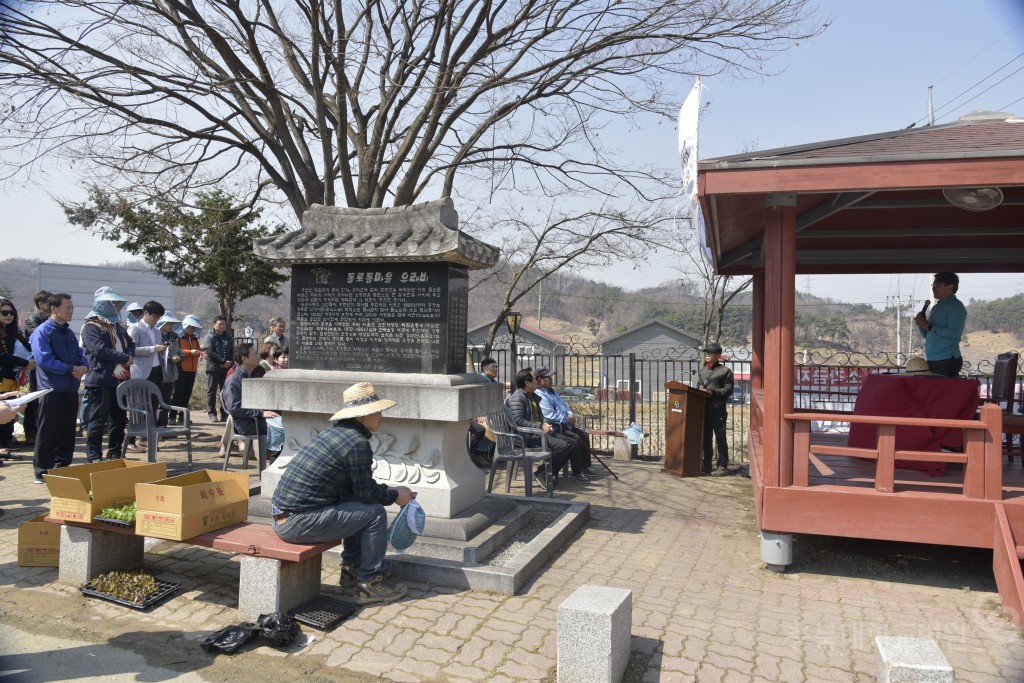 주말농장 개장식(돌로돌마을)