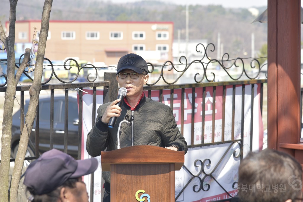 주말농장 개장식(돌로돌마을)