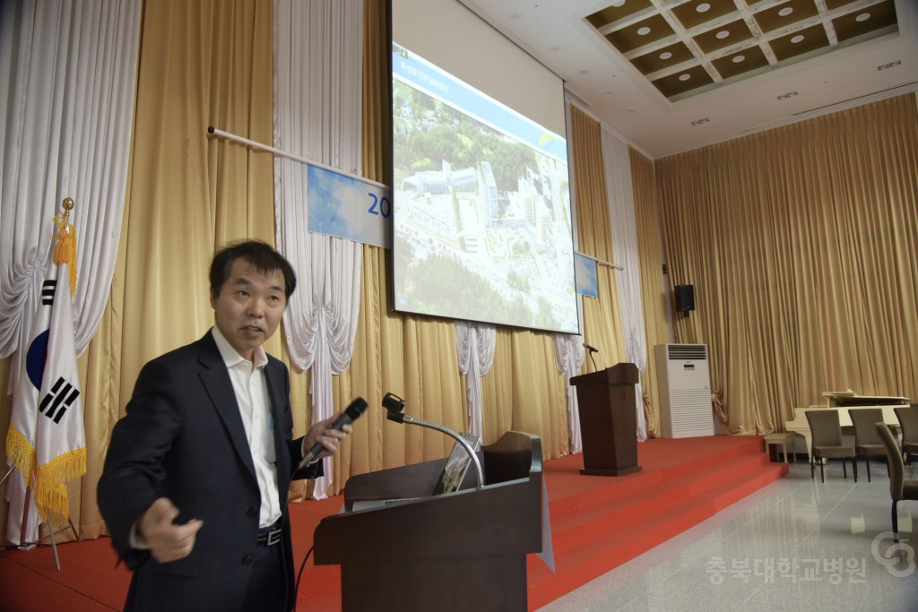 신규 임용교수 워크숍