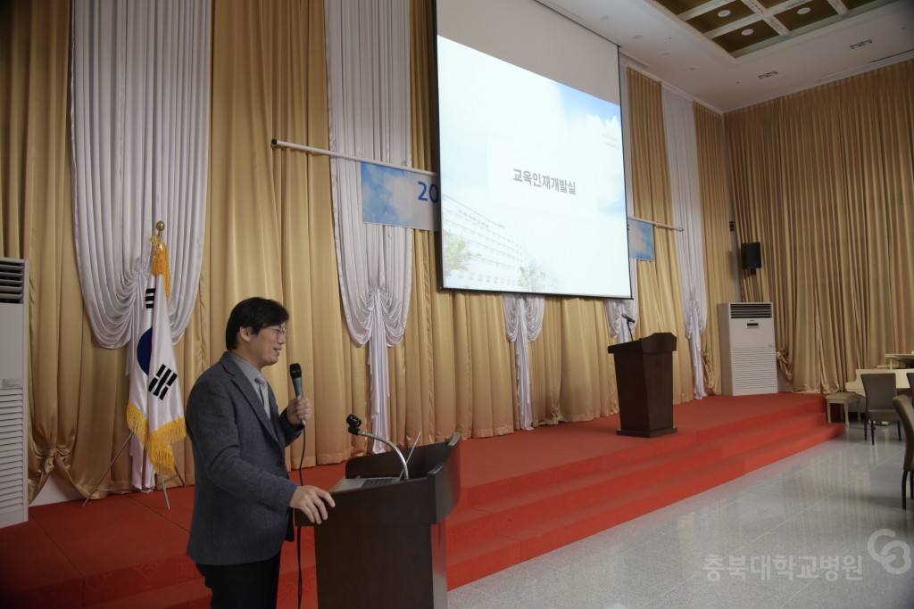 신규 임용교수 워크숍