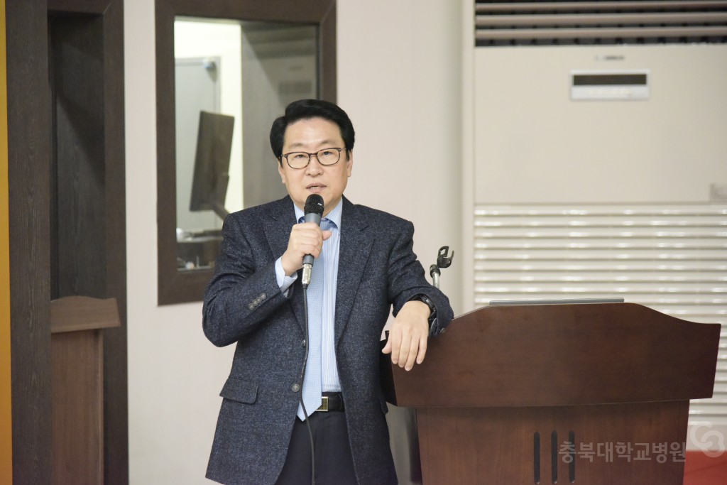 신규 임용교수 워크숍