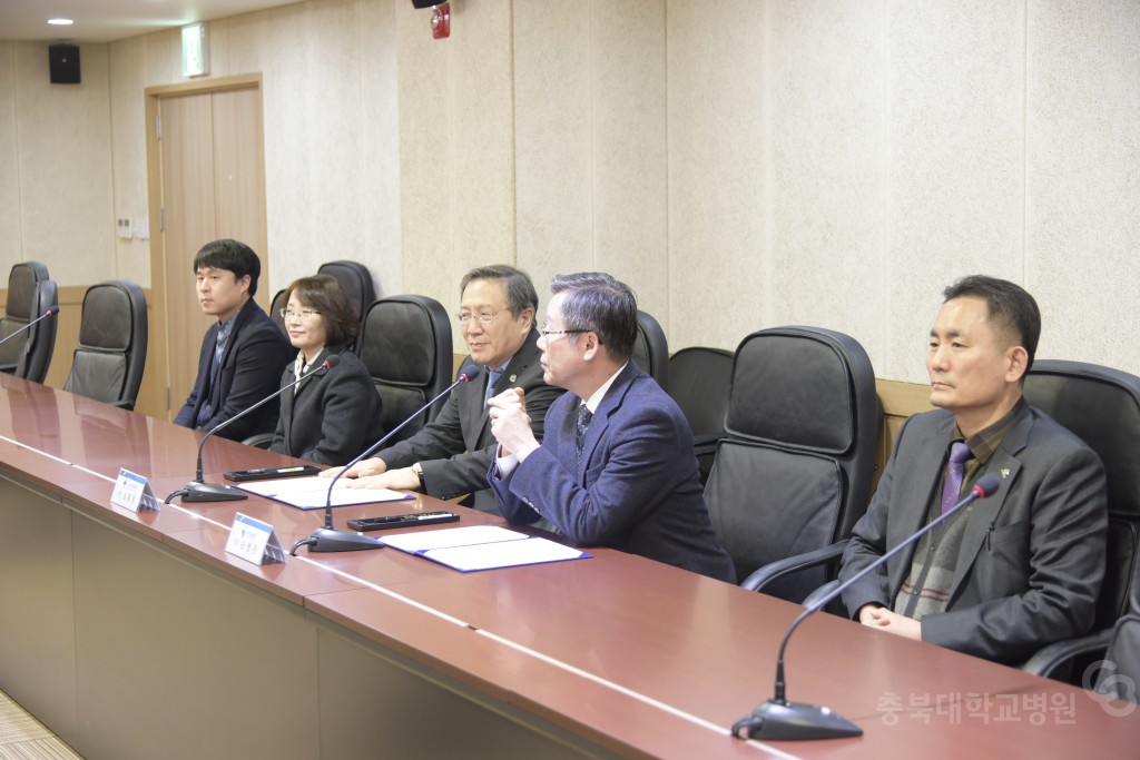 충북지역 공공의료기관 공공보건의료사업 협약식