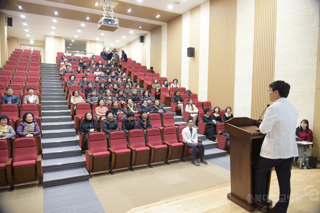 자원봉사자 신년회