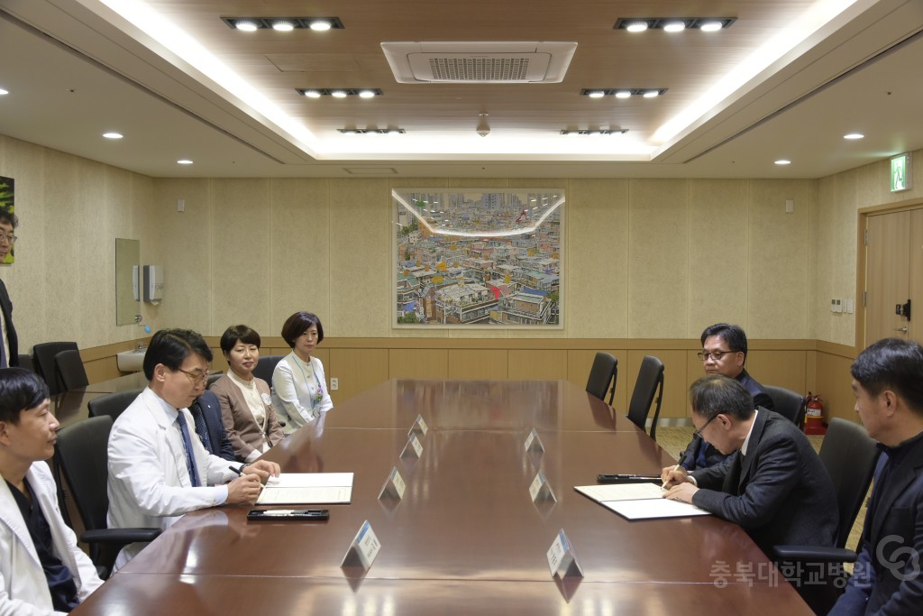 충북소방본부응급의료협약식