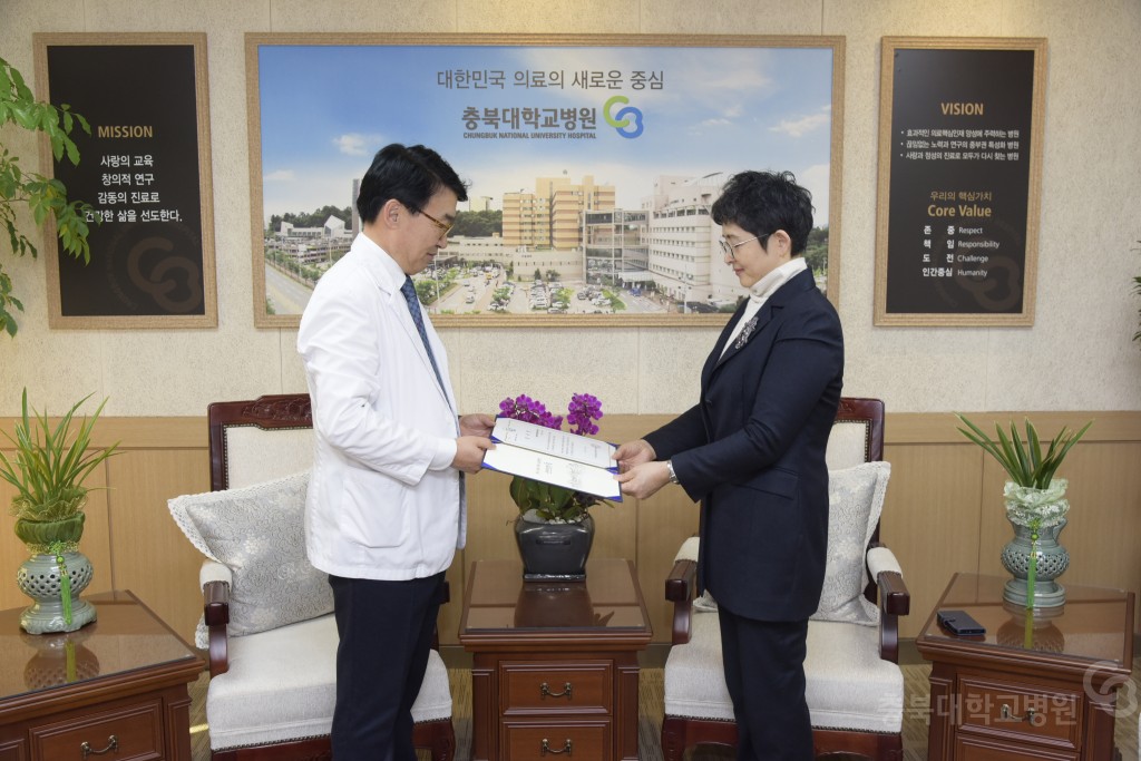 제일연합마취통증의학과 이유정 원장 발전후원금 기부