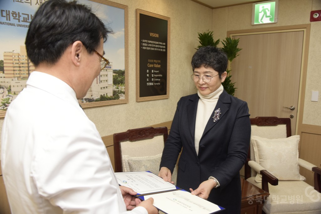 제일연합마취통증의학과 이유정 원장 발전후원금 기부