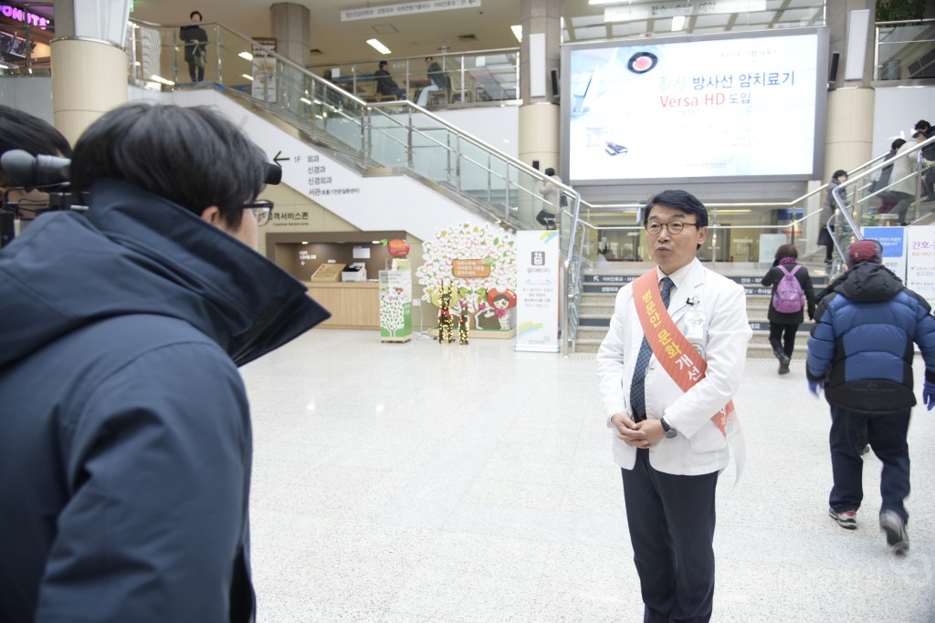 병문안 문화개선 캠페인(청주시,충청북도의사회, 청주시의사회)