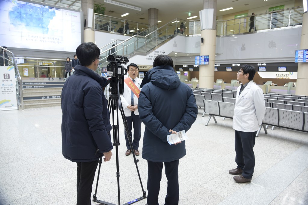 병문안 문화개선 캠페인(청주시,충청북도의사회, 청주시의사회)