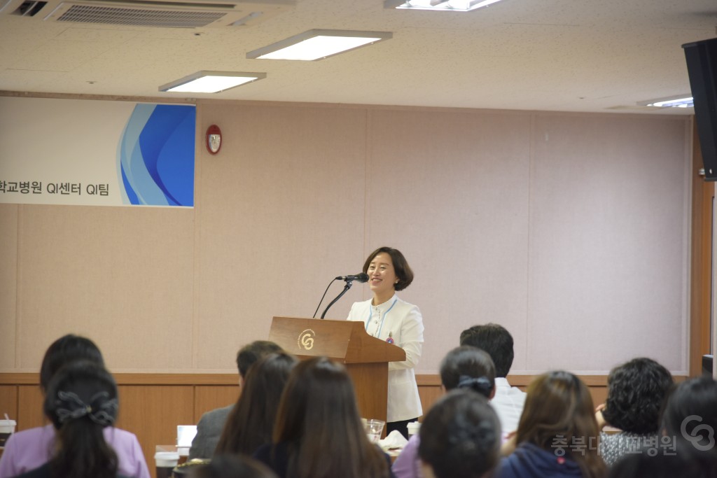 제14회 QI경진대회