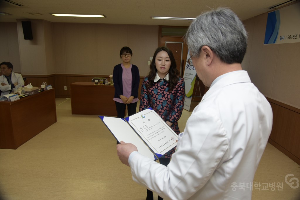 제14회 QI경진대회