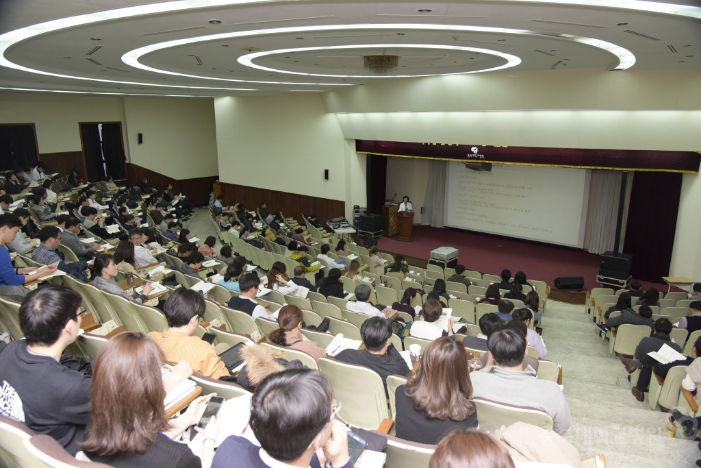 제13회 GCP교육(의약품임상시험관리기준)