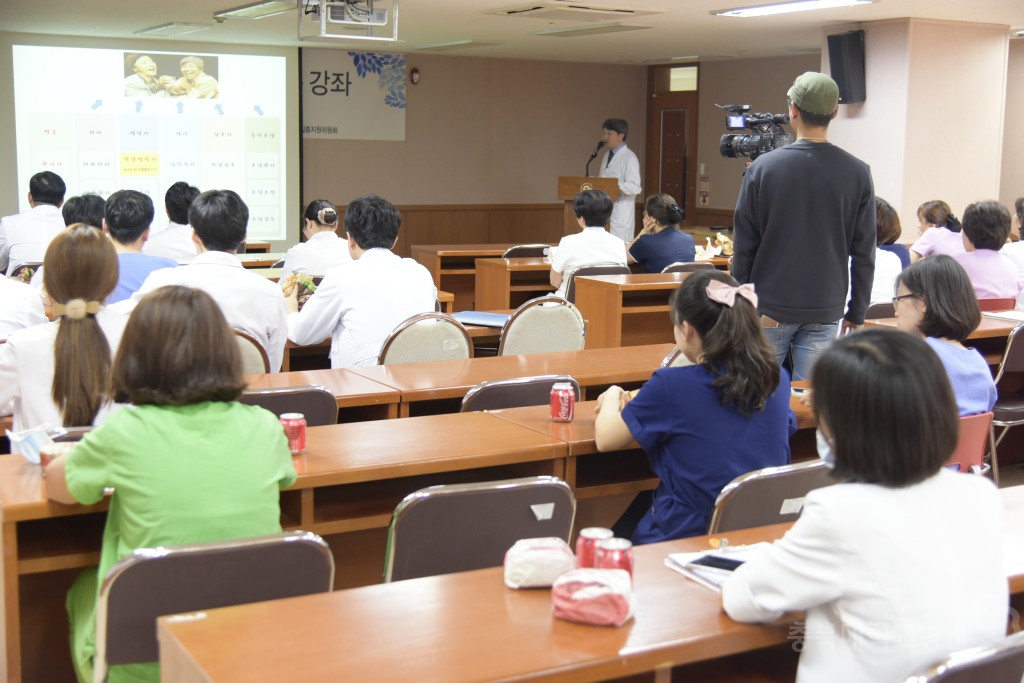 NST 연수강좌