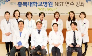 NST 연수강좌