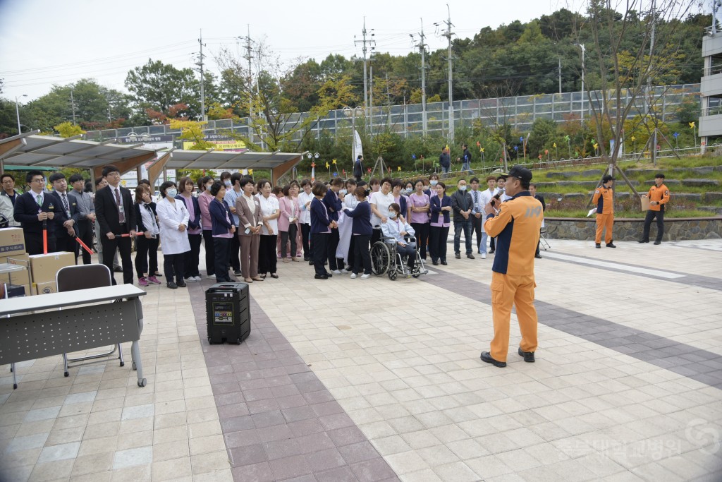 소방훈련