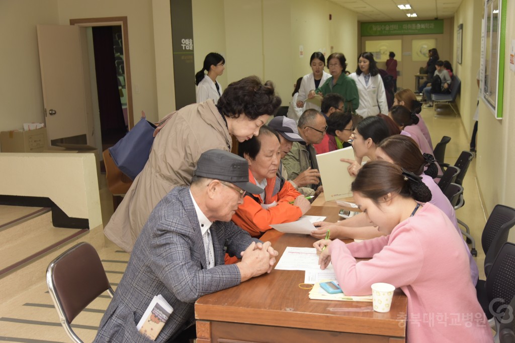 제7회 뇌졸증 행사의 날