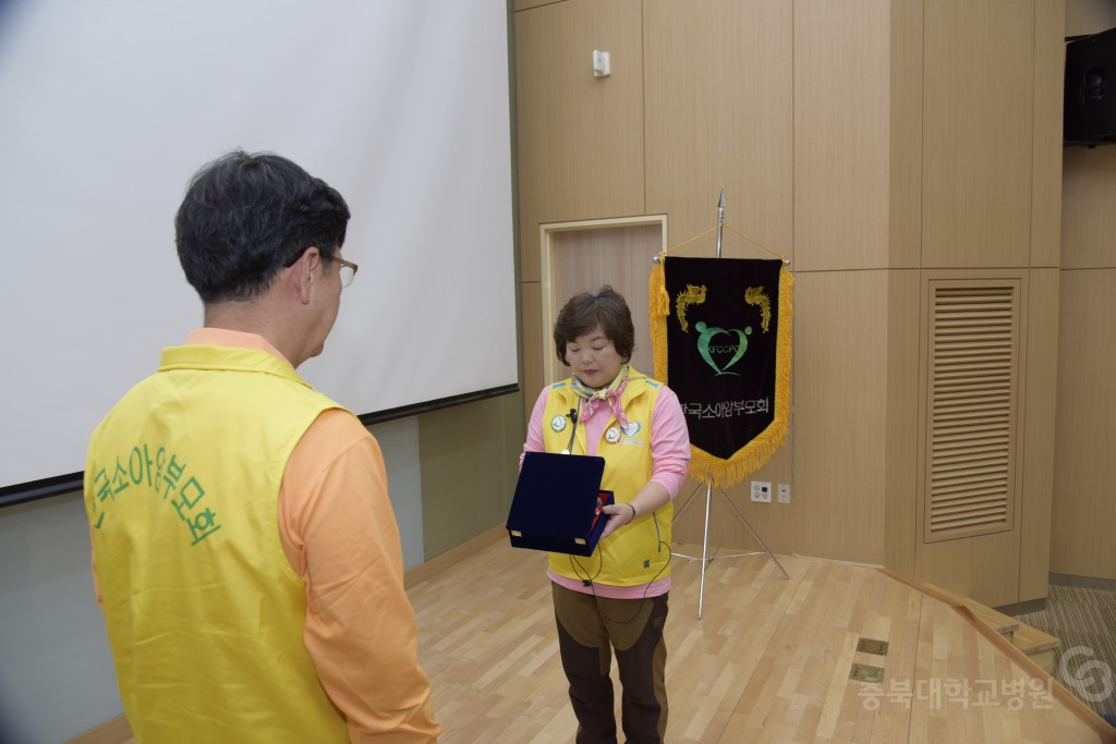 백혈병 소아암 환아 국토순례 발대식