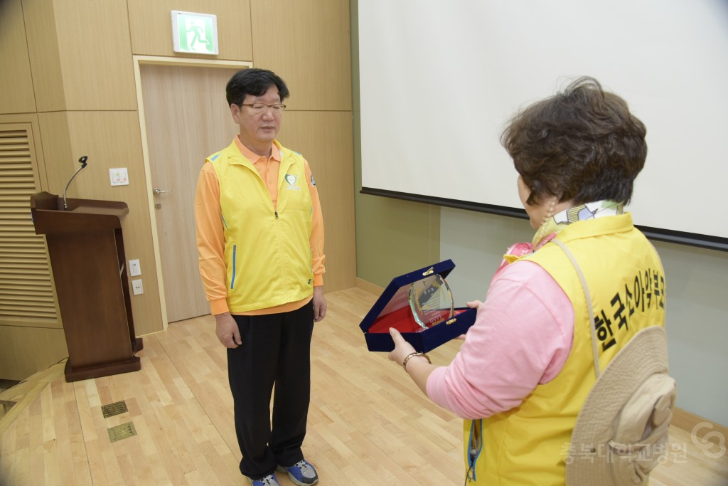 백혈병 소아암 환아 국토순례 발대식