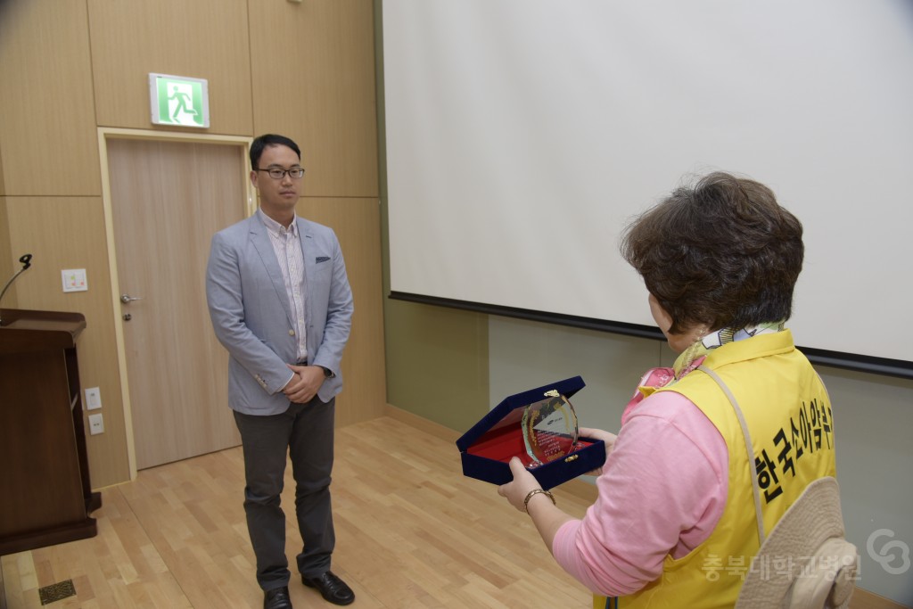 백혈병 소아암 환아 국토순례 발대식