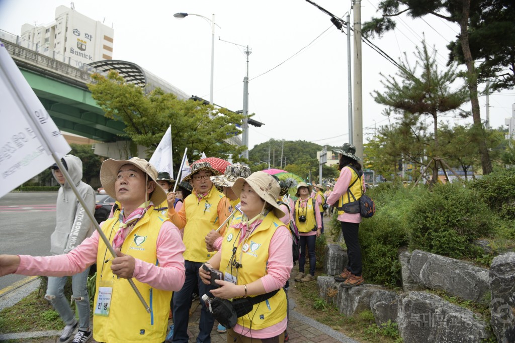 백혈병 소아암 환아 국토순례 발대식